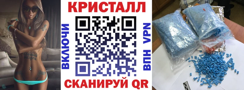 hydra онион где можно купить наркотик Чапаевск Amphetamine Premium