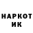 Метадон VHQ Joshua Slokam