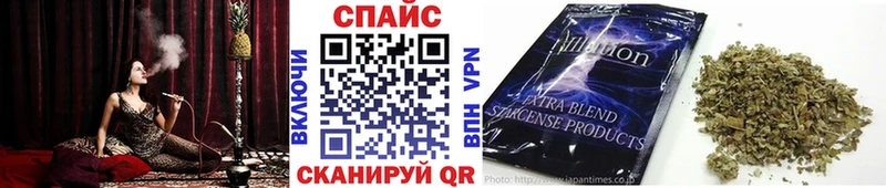 наркошоп  OMG ссылки  Бутират жидкий экстази  Чапаевск 