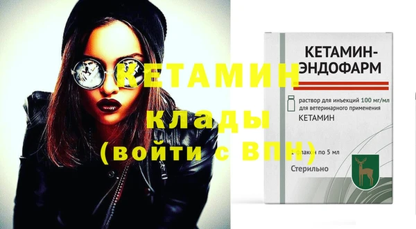 дживик Алексеевка