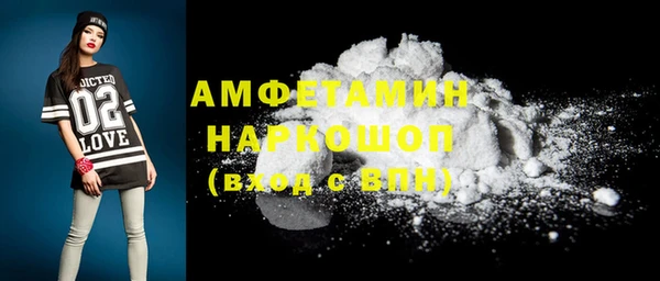 крисы Алзамай