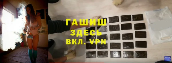 дживик Алексеевка