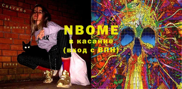 дживик Алексеевка
