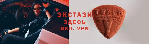 марки nbome Абинск