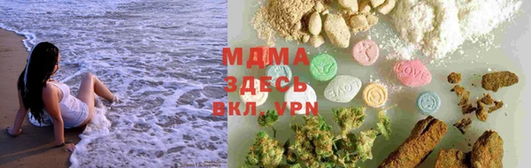 крисы Алзамай