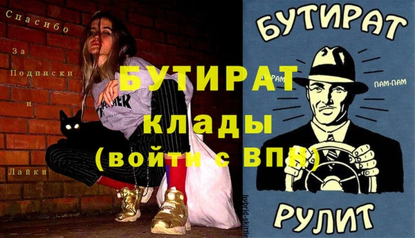 дживик Алексеевка