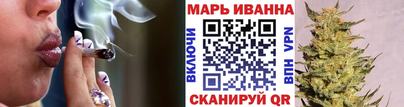 Марихуана SATIVA & INDICA  даркнет сайт  мориарти Telegram  Чапаевск 